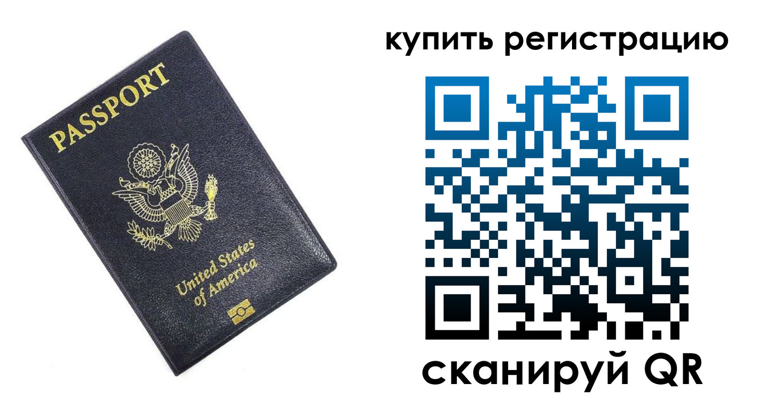 пропишу в квартире в Киржаче