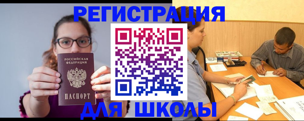 форма 3 в Киржаче
